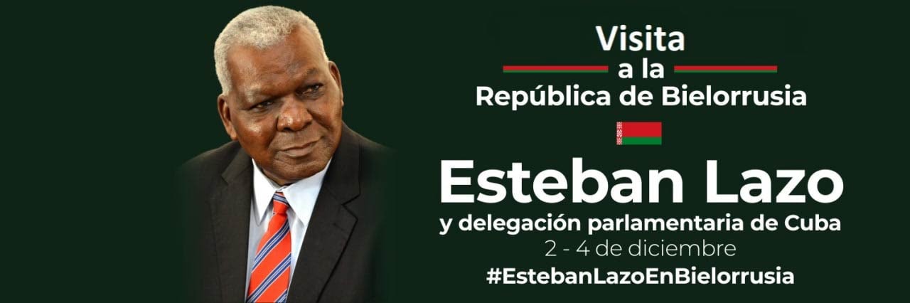 Esteban Lazo