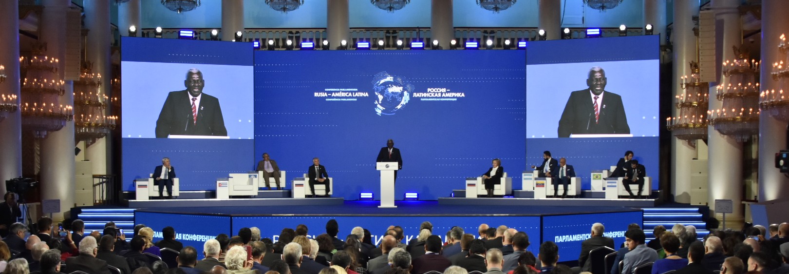 Interviene Esteban Lazo en sesión plenaria de la Conferencia Parlamentaria Internacional «Rusia-América Latina»
