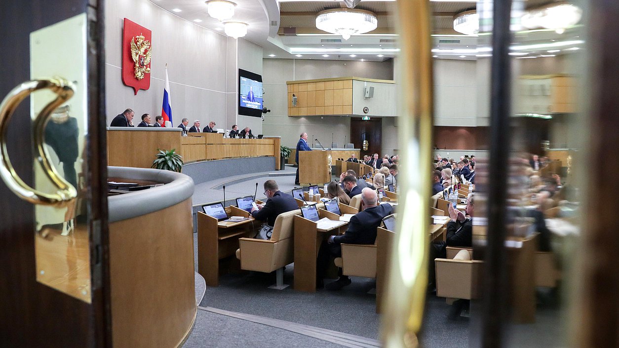 Duma Estatal de Rusia exige la retirada inmediata de Cuba de la lista de Estados Unidos de supuestos Estados patrocinadores del terrorismo 