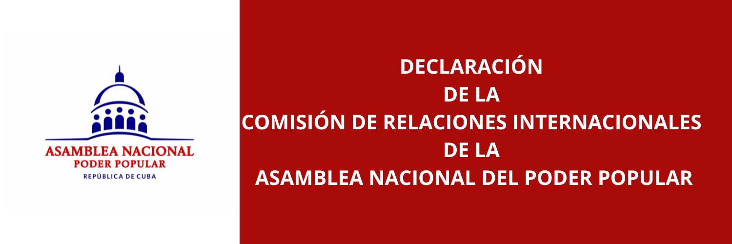Declaración de la Comisión de Relaciones Internacionales 