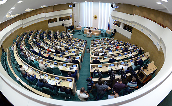 Consejo de la Federación de Rusia 