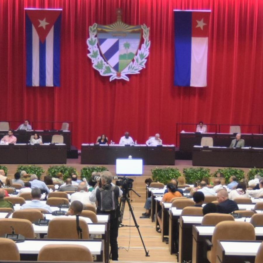 Tercera Sesión Extraordinaria de la Asamblea Nacional del Poder Popular, en su X Legislatura 