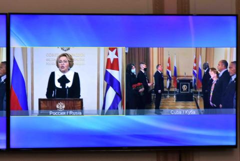 Esteban Lazo sostiene fructífero intercambio virtual con Valentina Matvienko, presidenta del Consejo de Federación de la Asamblea Federal de la Federación de Rusia Esteban Lazo sostiene fructífero intercambio virtual con Valentina Matvienko, presidenta del Consejo de Federación de la Asamblea Federal de la Federación de Rusia