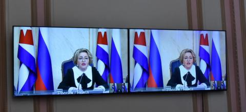 Valentina Matvienko Valentina Matvienko