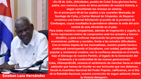 26 de Julio 26 de Julio