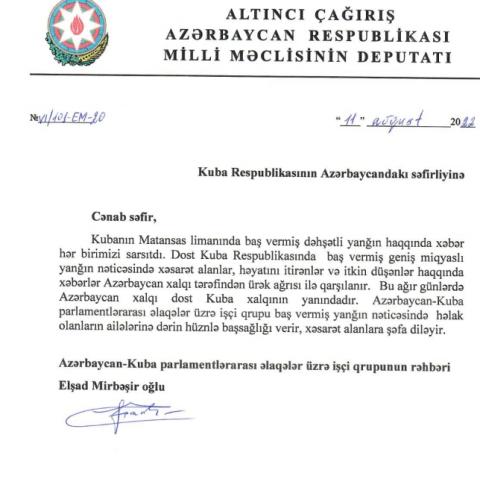 Azerbaiyán Azerbaiyán