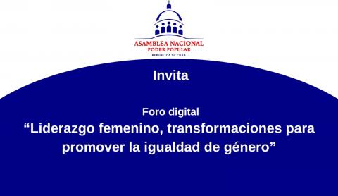 Foro Foro
