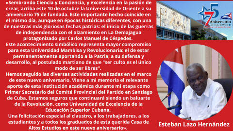 Universidad de Oriente Universidad de Oriente