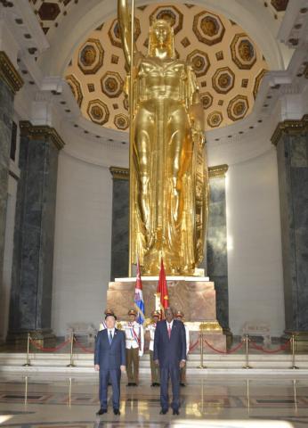 Vuong Dinh Hue Vuong Dinh Hue