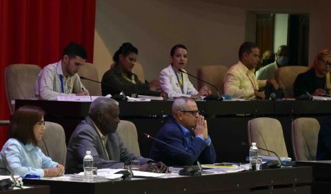 Primer Período Ordinario de Sesiones de la X Legislatura de la Asamblea Nacional Primer Período Ordinario de Sesiones de la X Legislatura de la Asamblea Nacional