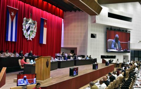 Primer Período Ordinario de Sesiones de la X Legislatura de la Asamblea Nacional 