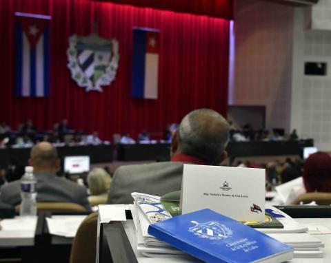 Primer Período Ordinario de Sesiones de la X Legislatura de la Asamblea Nacional 