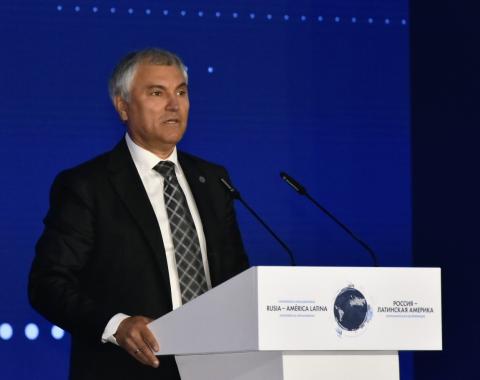 Volodin en sesión plenaria de la Conferencia Parlamentaria Internacional «Rusia-América Latina» Volodin en sesión plenaria de la Conferencia Parlamentaria Internacional «Rusia-América Latina»