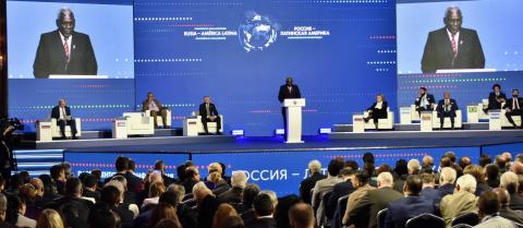 Interviene Esteban Lazo en sesión plenaria de la Conferencia Parlamentaria Internacional «Rusia-América Latina» Interviene Esteban Lazo en sesión plenaria de la Conferencia Parlamentaria Internacional «Rusia-América Latina»