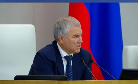 Vyacheslav Volodin Vyacheslav Volodin