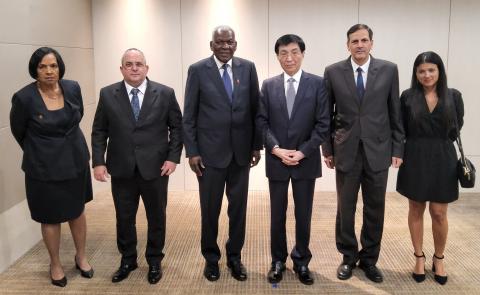 Cuba fortalece sus históricas relaciones con países asiáticos Cuba fortalece sus históricas relaciones con países asiáticos