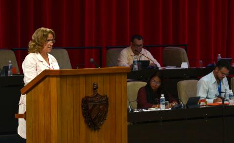 Ejercicio de rendición de cuenta del MINCIN ante la Asamblea Nacional: elevar la calidad del servicio al pueblo Ejercicio de rendición de cuenta del MINCIN ante la Asamblea Nacional: elevar la calidad del servicio al pueblo