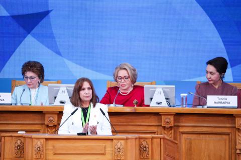 Ana María Mari Macha Ana María Mari Macha