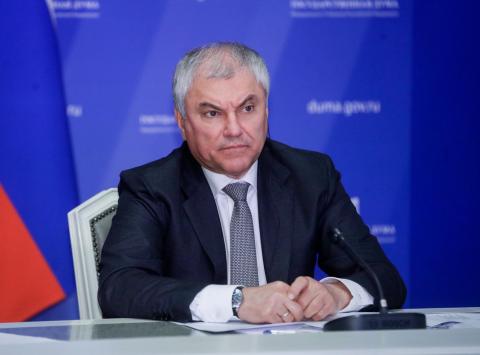 Presidieron Esteban Lazo y Vyacheslav Volodin Segunda Sesión de la Comisión para la Colaboración entre la Duma Estatal y la Asamblea Nacional Presidieron Esteban Lazo y Vyacheslav Volodin Segunda Sesión de la Comisión para la Colaboración entre la Duma Estatal y la Asamblea Nacional