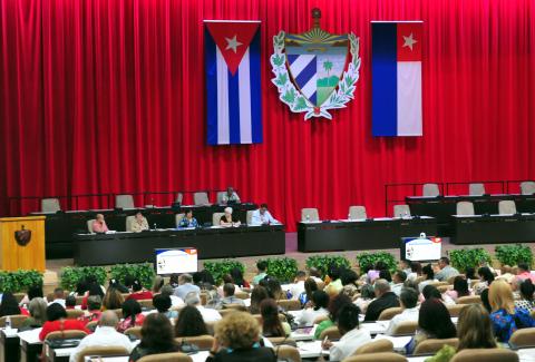 Comisiones permanentes de la Asamblea Nacional iniciaron sus reuniones de trabajo Comisiones permanentes de la Asamblea Nacional iniciaron sus reuniones de trabajo