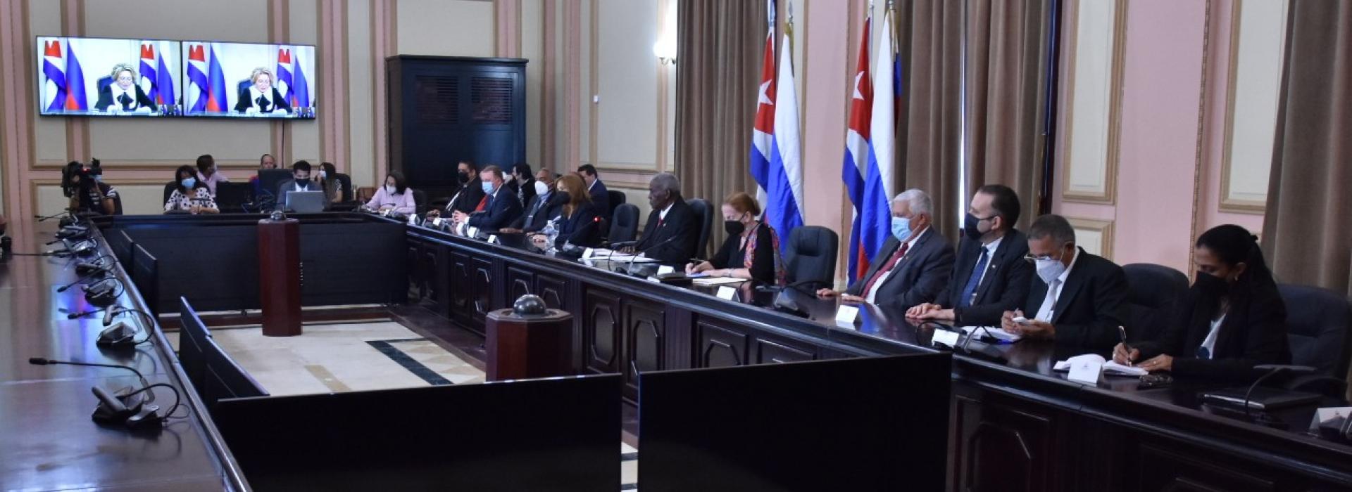 Cuba Rusia