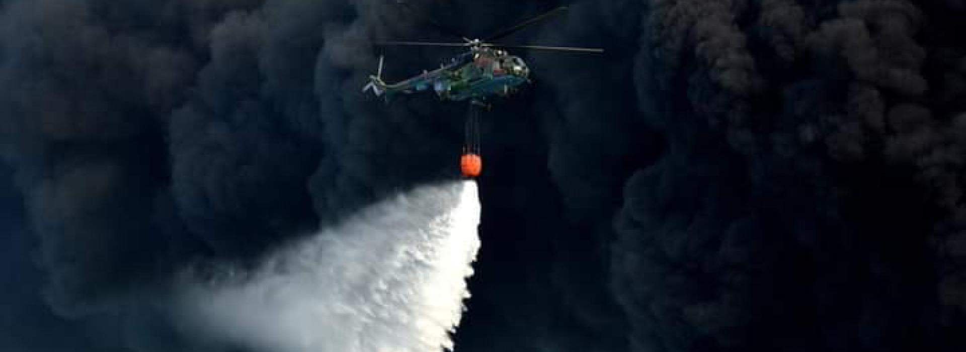 Incendio