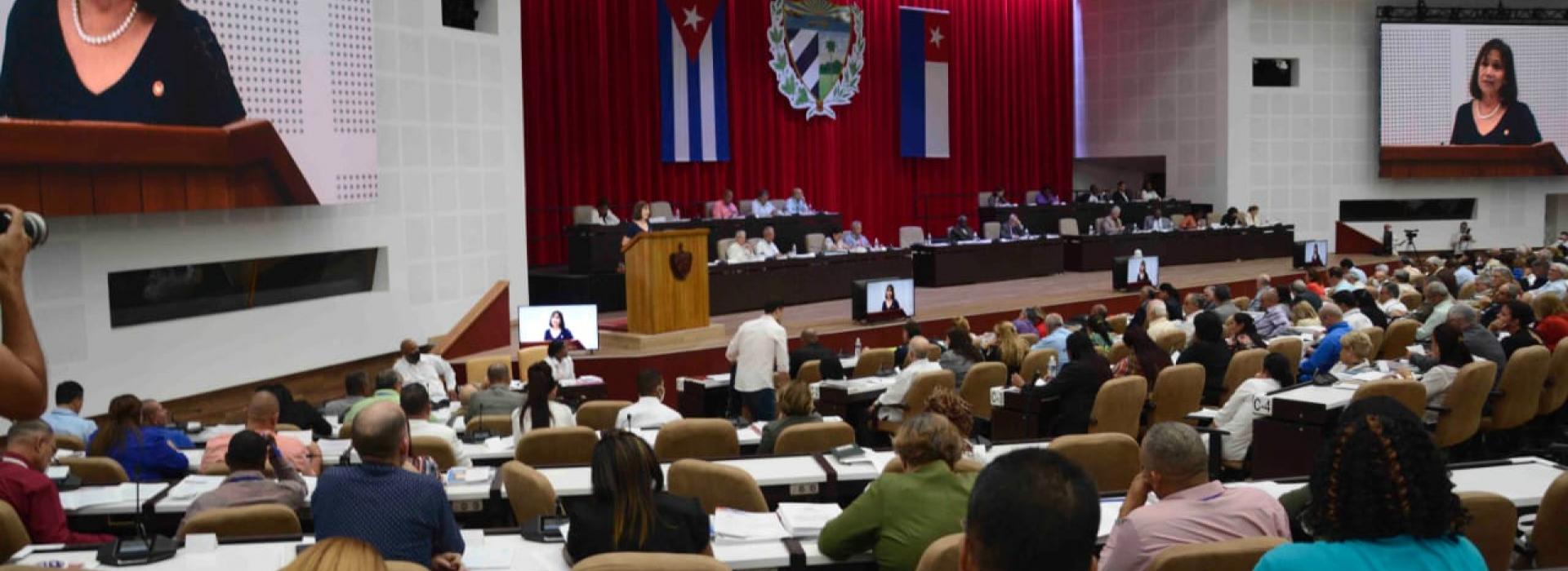 Consejo de Estado ante la Asamblea Nacional del Poder Popular