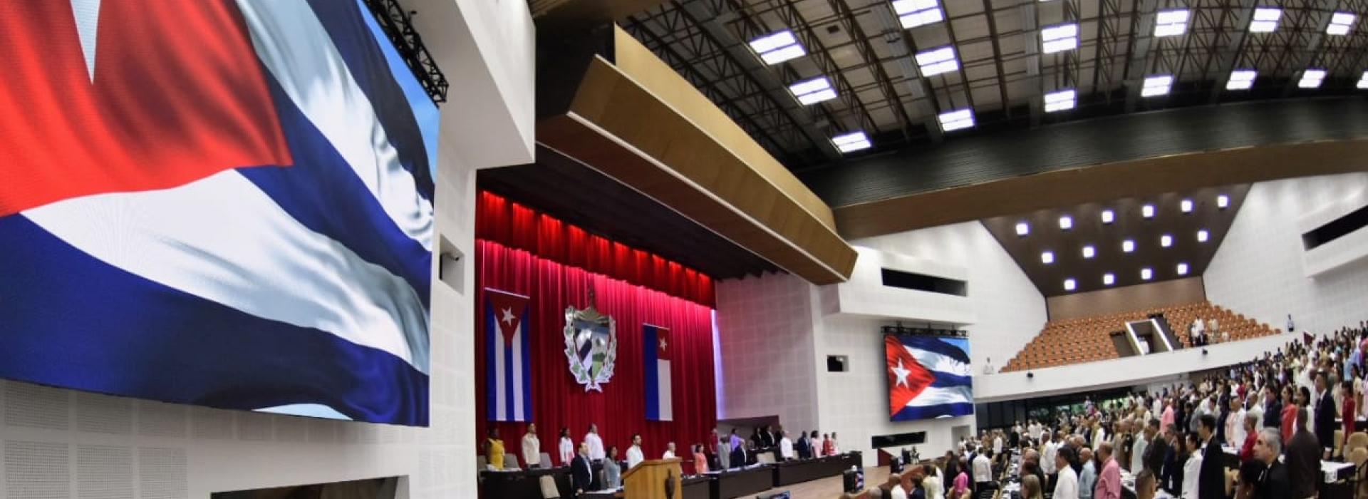 Segunda Sesión Extraordinaria de la Asamblea Nacional 