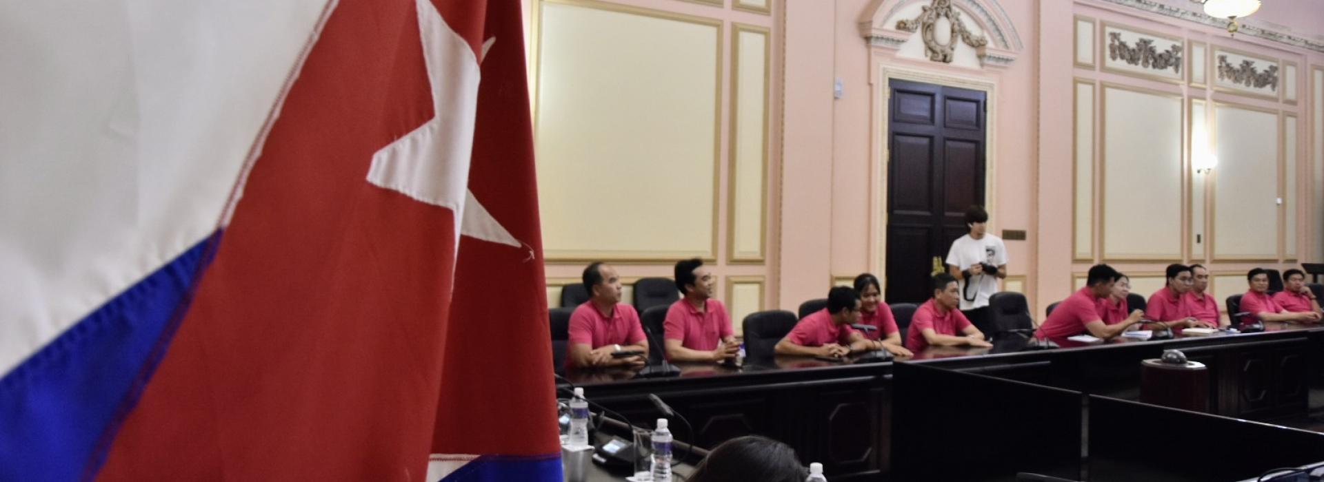 Unión de Jóvenes Comunistas Ho Chi Minh
