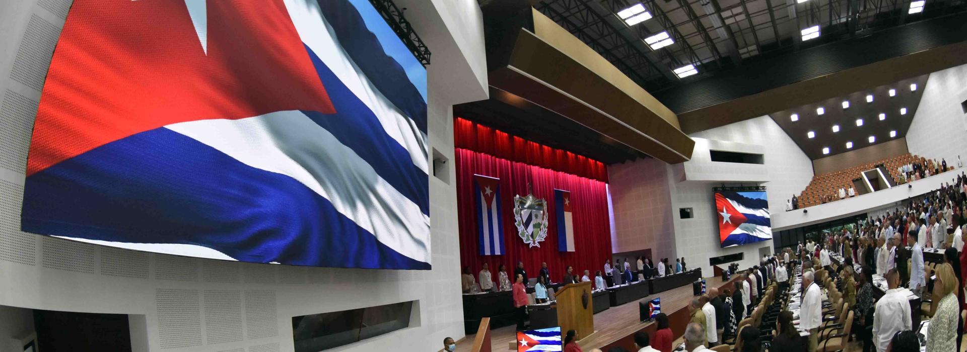 Primer Período Ordinario de Sesiones de la X Legislatura de la Asamblea Nacional