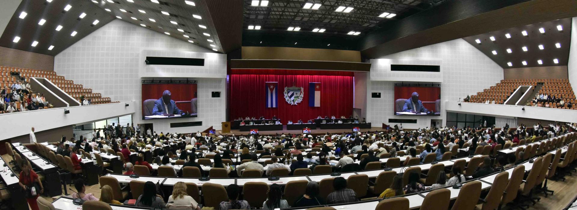 Primer Período Ordinario de Sesiones de la X Legislatura de la Asamblea Nacional 