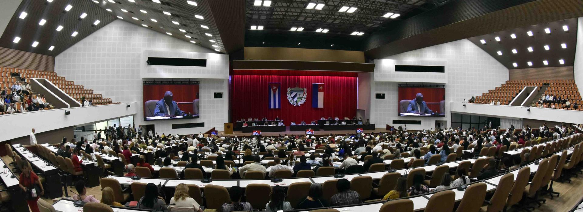 Primer Período Ordinario de Sesiones de la X Legislatura de la Asamblea Nacional 