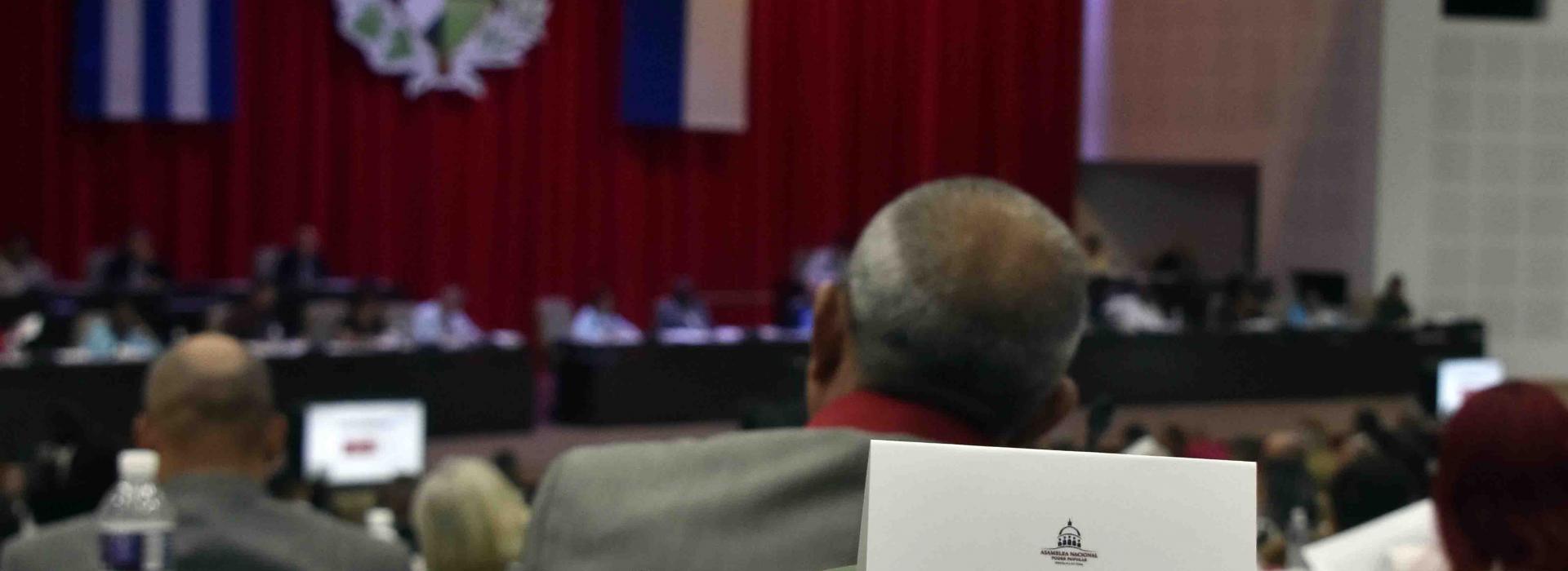 Primer Período Ordinario de Sesiones de la X Legislatura de la Asamblea Nacional