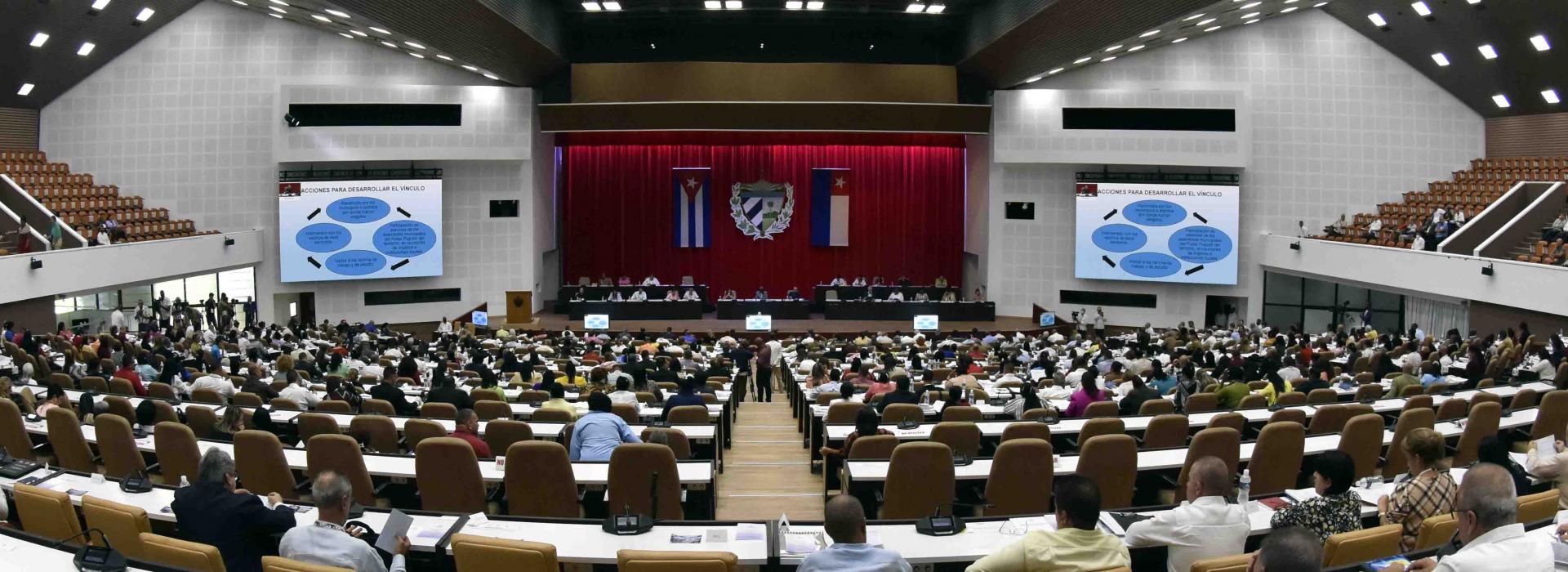 Primer Período Ordinario de Sesiones de la X Legislatura