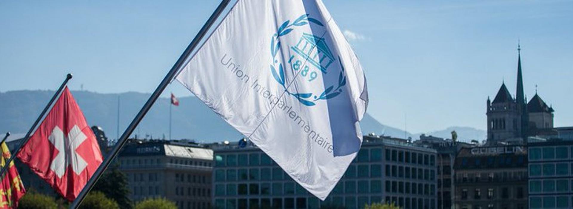 Unión Interparlamentaria