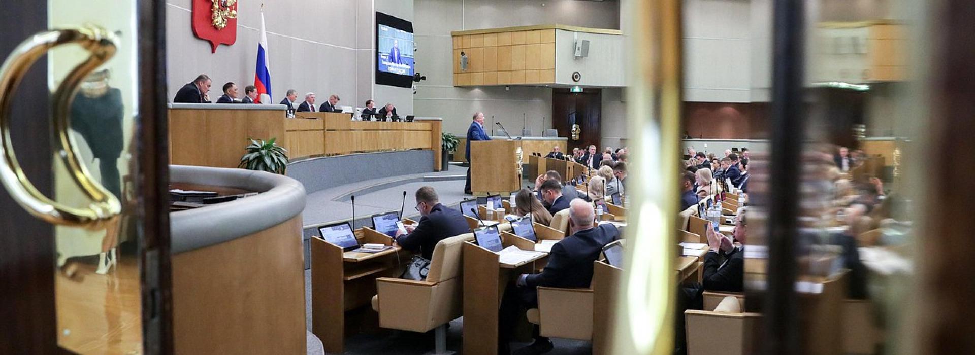 Duma Estatal de Rusia exige la retirada inmediata de Cuba de la lista de Estados Unidos de supuestos Estados patrocinadores del terrorismo