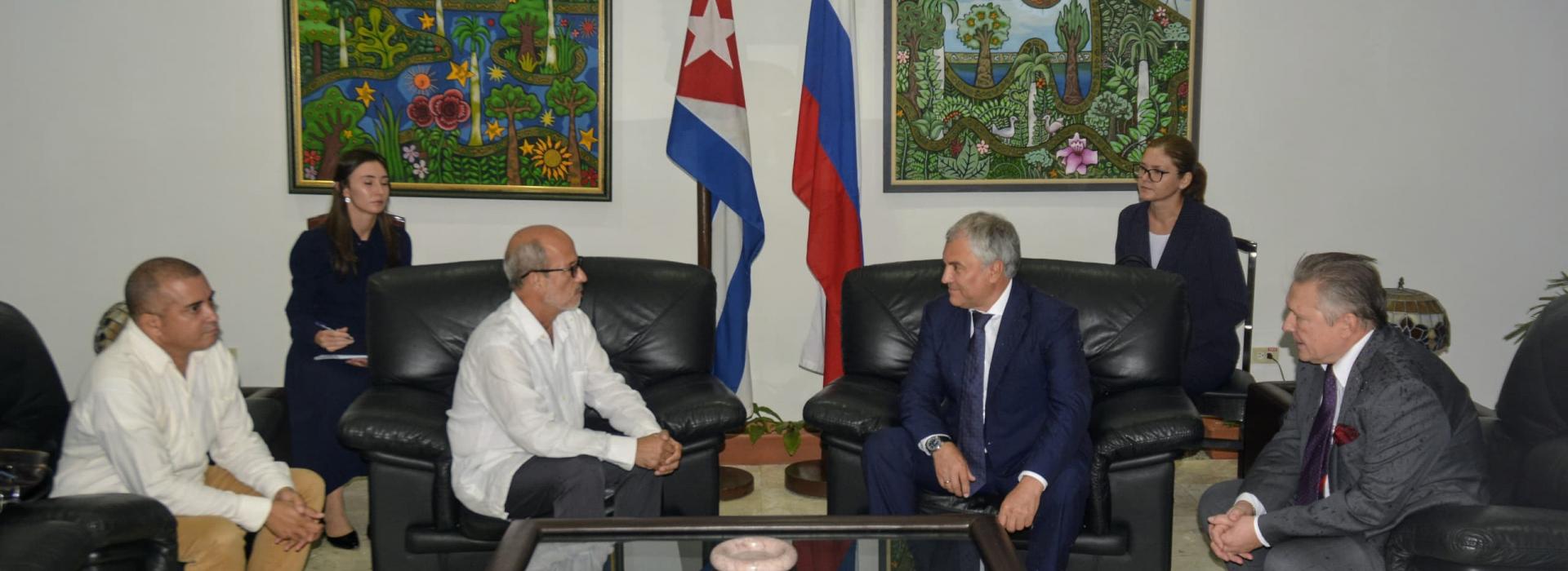 Llega a Cuba el Presidente de la Duma Estatal de Rusia