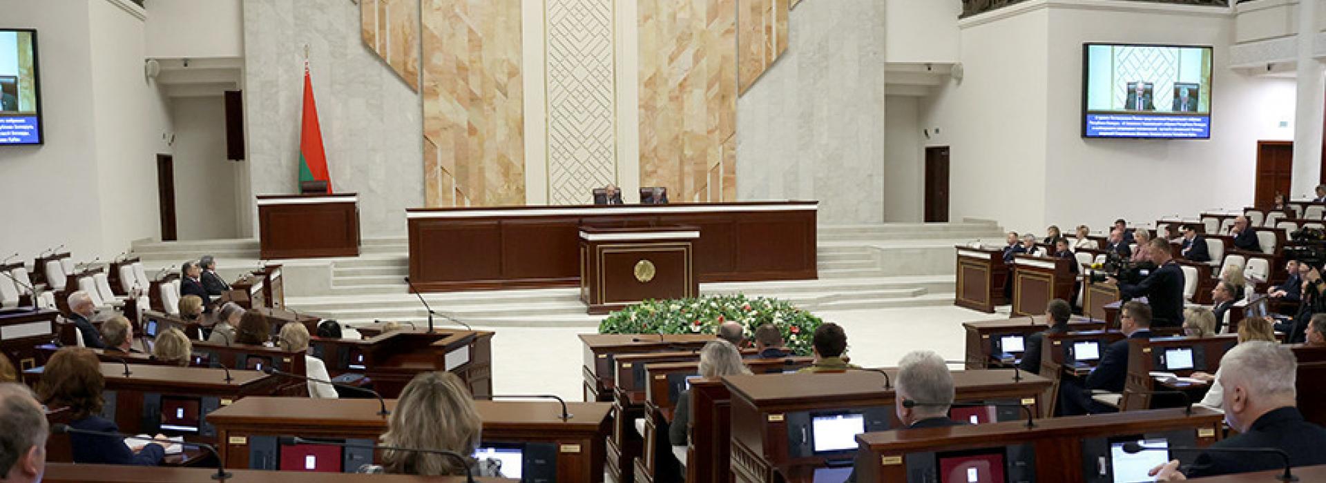 Asamblea Nacional de Belarús aprobó declaración sobre la necesidad de poner fin al bloqueo de EE.UU. contra Cuba