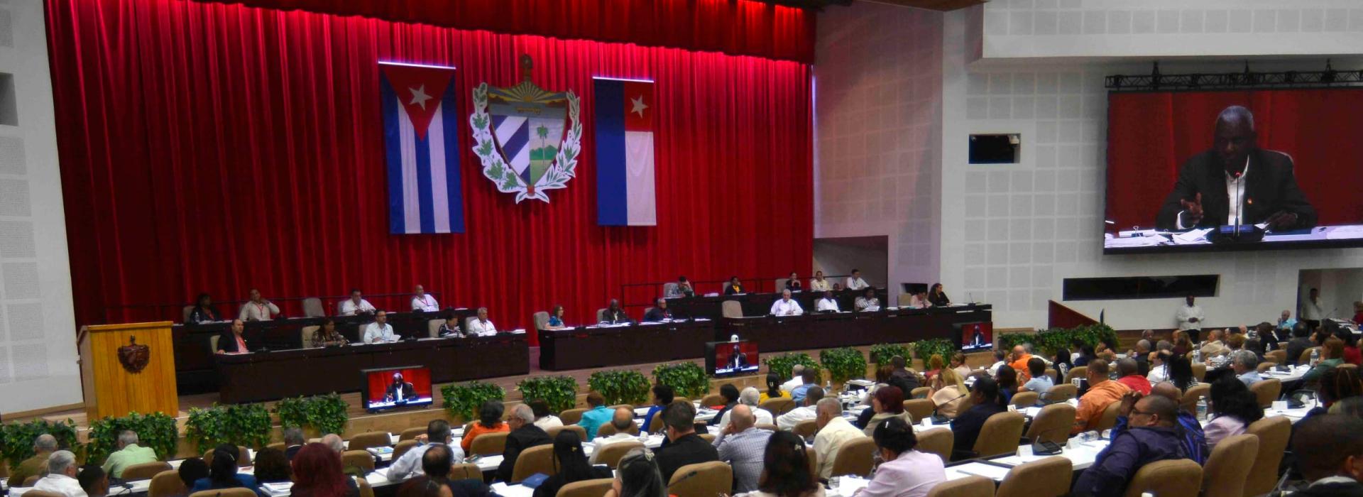 Comenzó segunda jornada del Quinto Período Ordinario de Sesiones de la Asamblea Nacional, en su X Legislatura