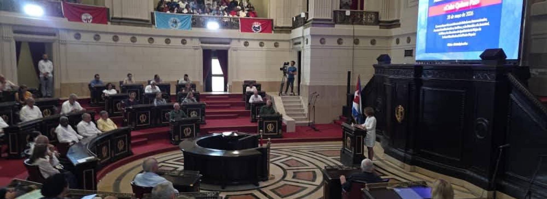 Intervención de la diputada Yamila González Ferrer en la Audiencia Pública Parlamentaria «Cuba Quiere Paz» 